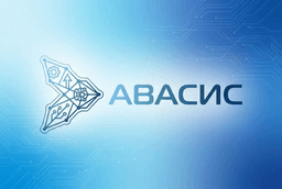 AVASIS logo